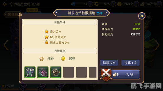 比较好玩的网游,热门网游新玩法全解析,带你玩转游戏世界!