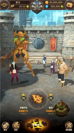 七宗罪游戏深度体验,独特玩法引人入胜