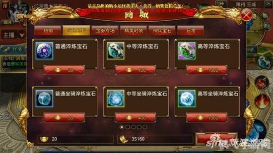 2023年热门网游推荐及手游玩法攻略大全