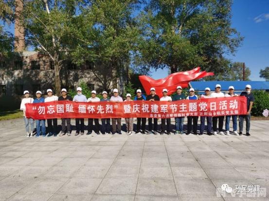 勿忘我手游深度攻略,重温记忆,探索未知世界