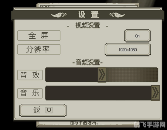 汉化补丁怎么用,手游汉化补丁使用指南及玩法攻略