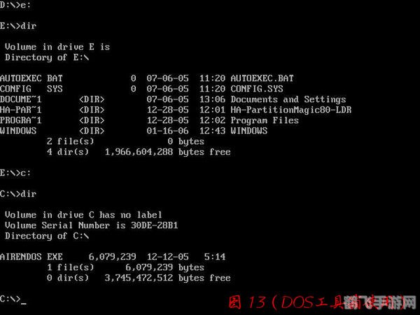 DOS矮人工具箱手游攻略,打造你的矮人帝国