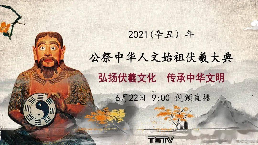 桃符是什么的原始形式,揭秘桃符,探寻其原始形式与文化意蕴