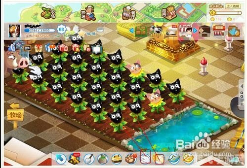 qq农牧餐三合一,QQ农牧餐三合一手游攻略，打造你的农业帝国