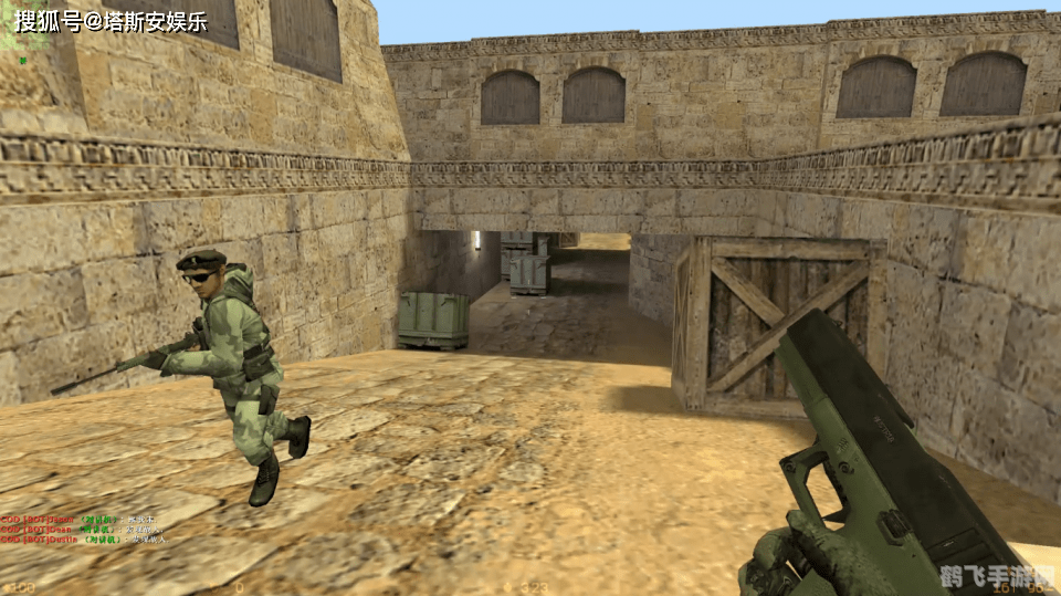 太平洋 cs,太平洋CS游戏特色