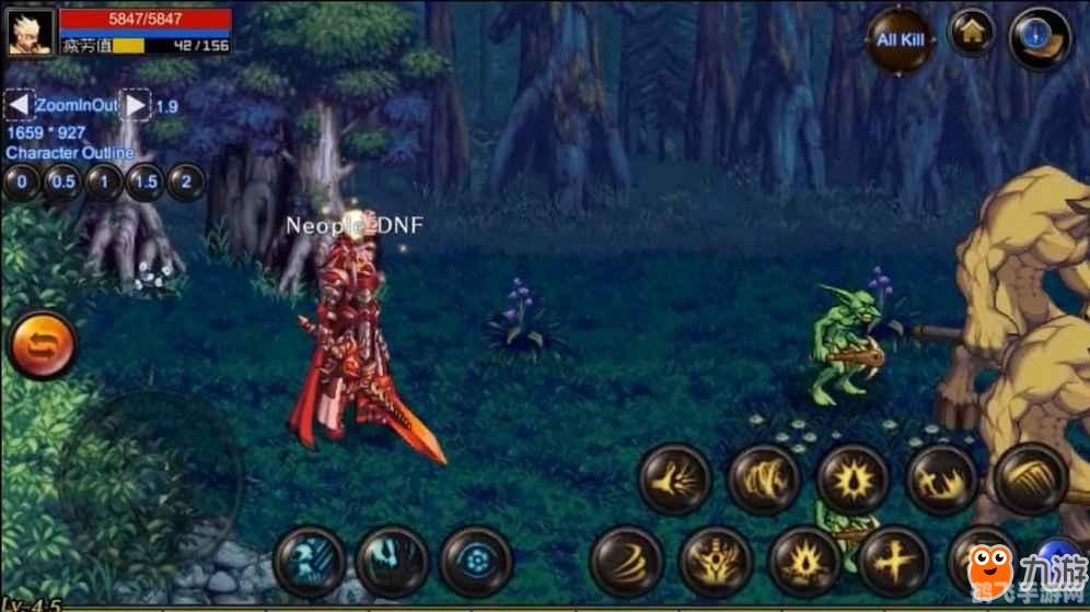 dnf达7,DNF达7手游攻略，打造你的地下城英雄