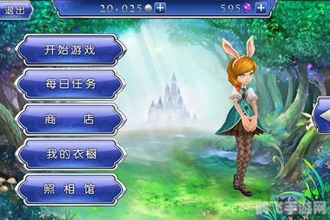 xzl仙踪one东南亚幼稚网手游攻略，探索仙境，成就幼稚网传奇！