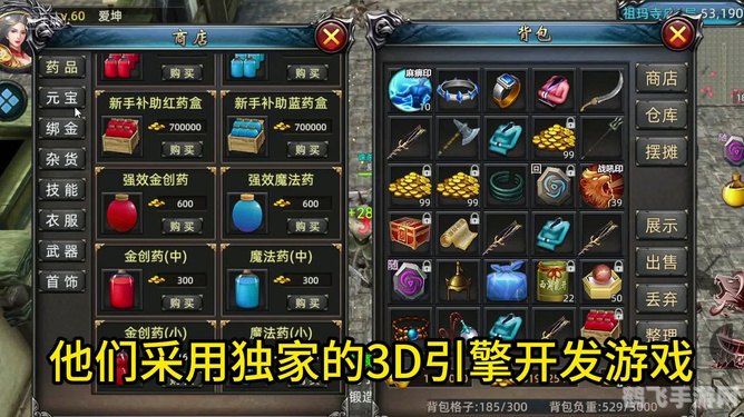 重温经典，大型游戏机上的传奇游戏盘点