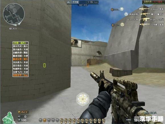 CF无后坐力武器使用指南