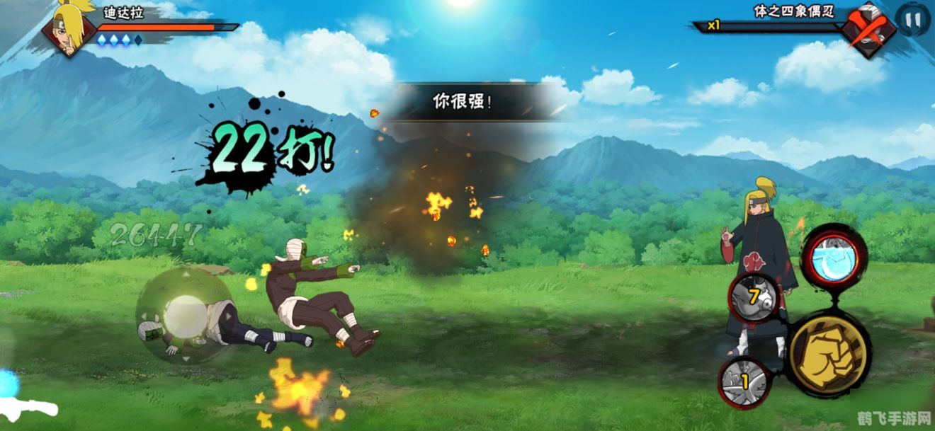 迪达拉自爆,迪达拉自爆攻略，手游中的终极技能解析