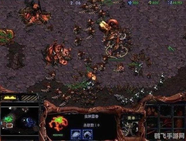 星际争霸大师手游攻略，制霸星际的秘诀大揭秘