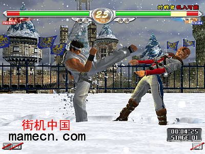 VR战士4热血格斗再升级