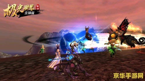 极光世界剑圣心法全解析,助你成为无敌剑圣!