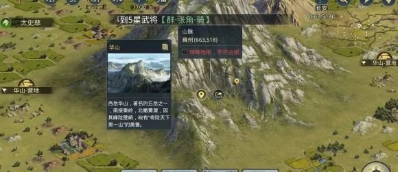 探索古余世界,一羽月土米水曰攻略大全