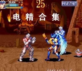 ps2 模拟器,PS2模拟器手游玩法全攻略，重温经典，畅享游戏乐趣