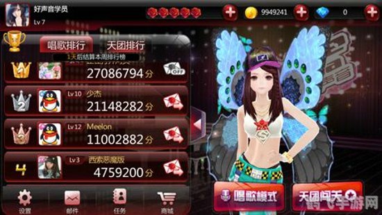 DNF十周年,重温经典,手游玩法全新攻略