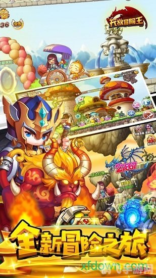 冒险王之精灵物语变态版,冒险王