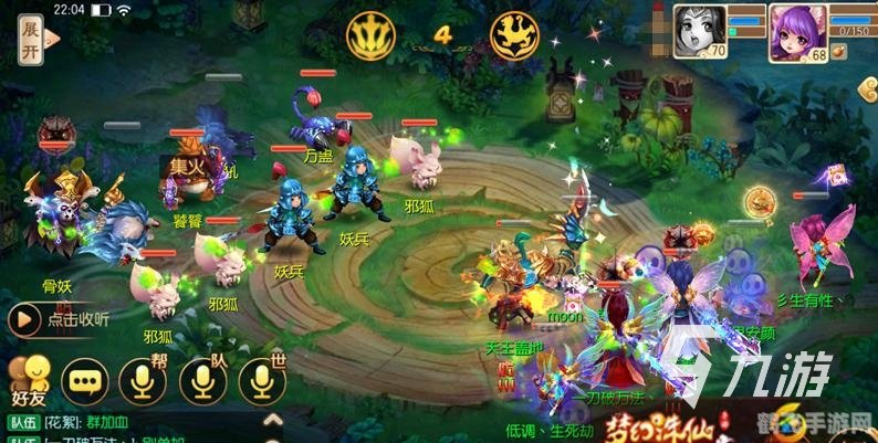 热门回合制手游大揭秘