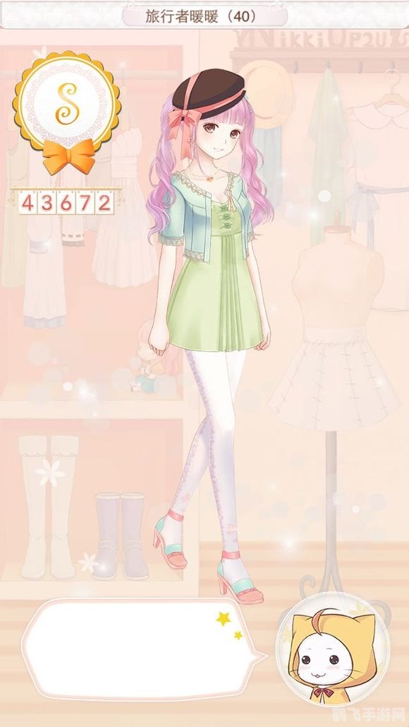 暖暖环游世界法国手游攻略，浪漫巴黎，时尚之旅