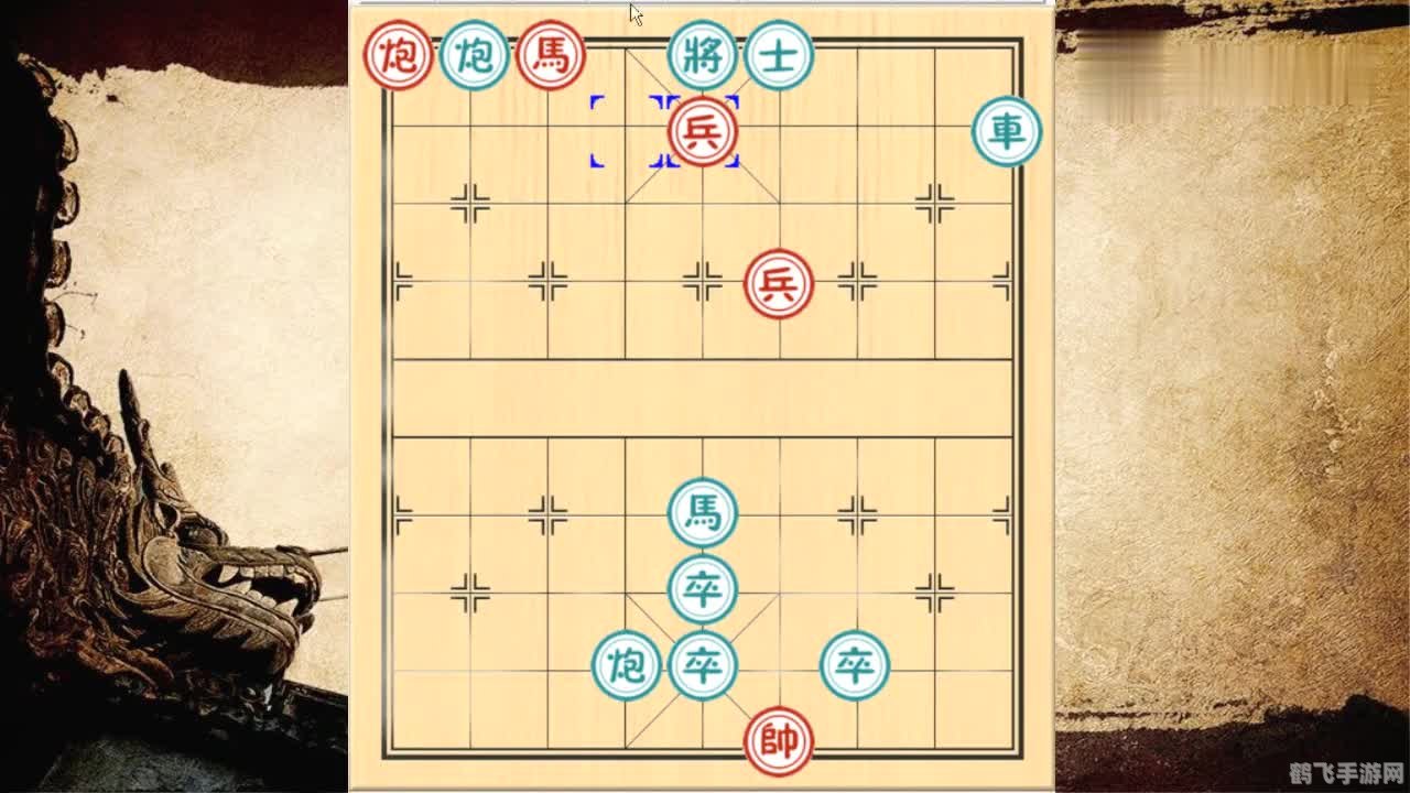 象棋残局大全,象棋残局大全攻略，破解残局，决胜千里