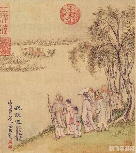 古人过端午节手游攻略，重温传统，体验古代端午风情