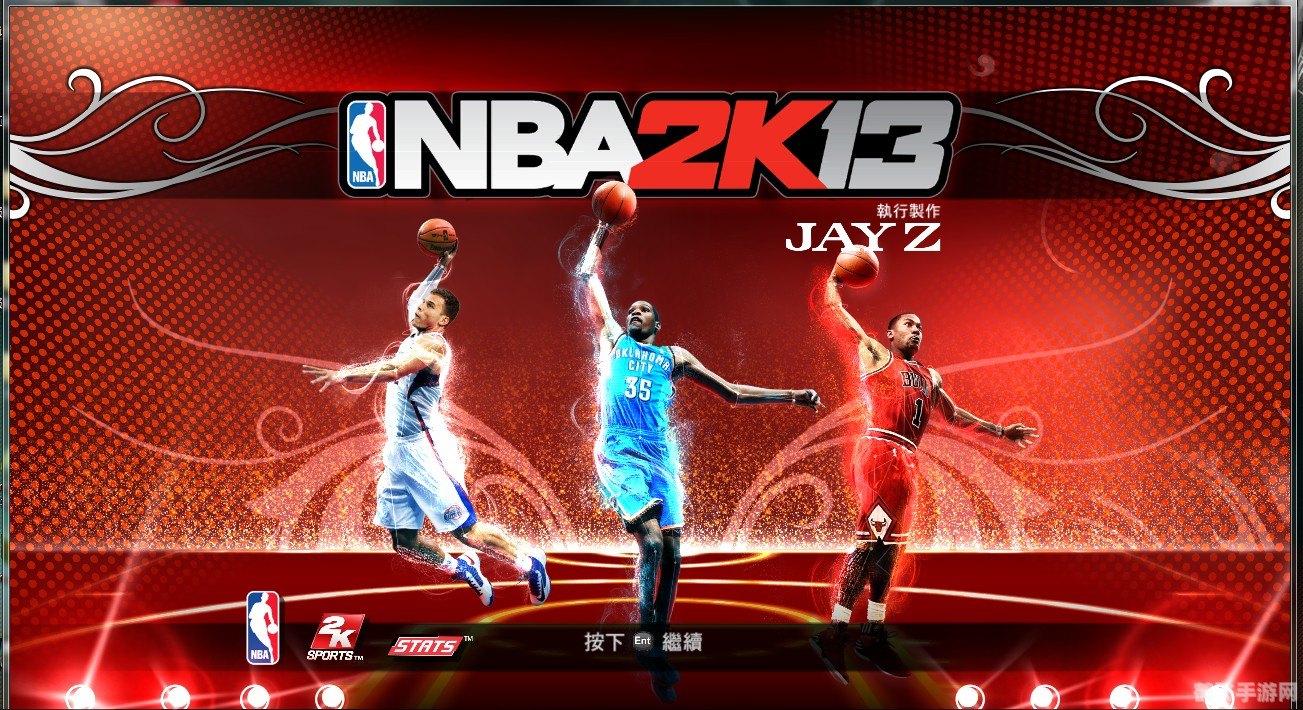 NBA 2K13手游黑屏闪退解决方案及玩法攻略