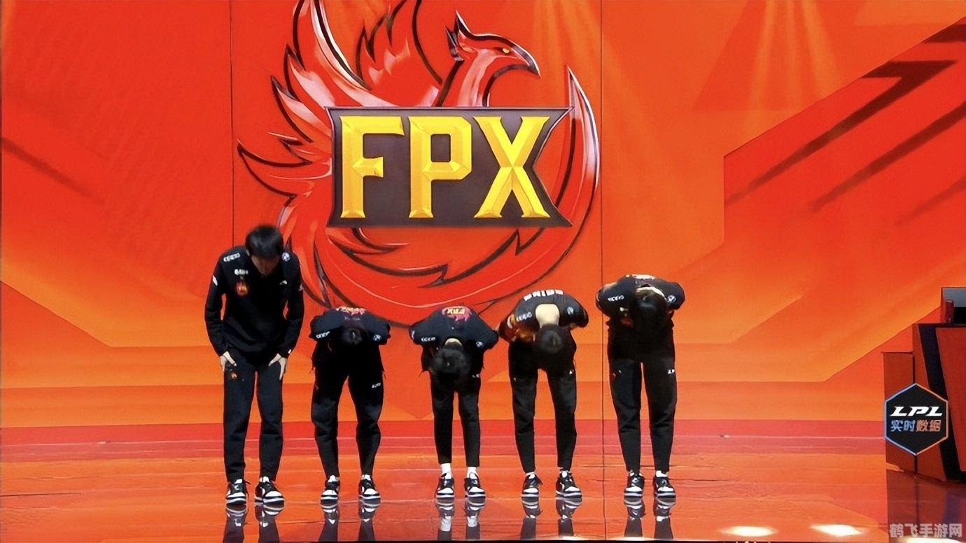 FPX公布首发阵容，手游玩法与攻略全解析