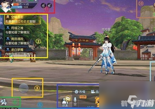 新武林外传多玩,新武林外传手游攻略,独步武林的秘诀大揭秘!