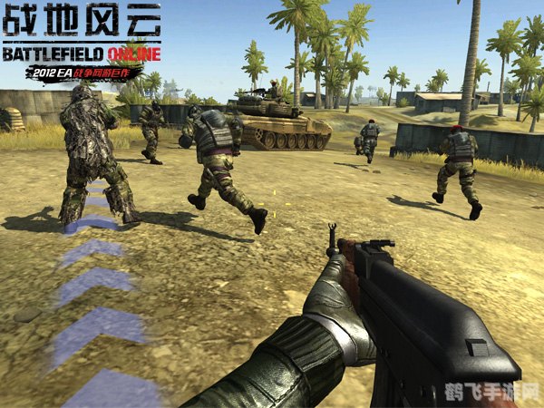 战争地带之越战风云,战争地带之越战风云—— 重返越战战场,体验真实战争风云