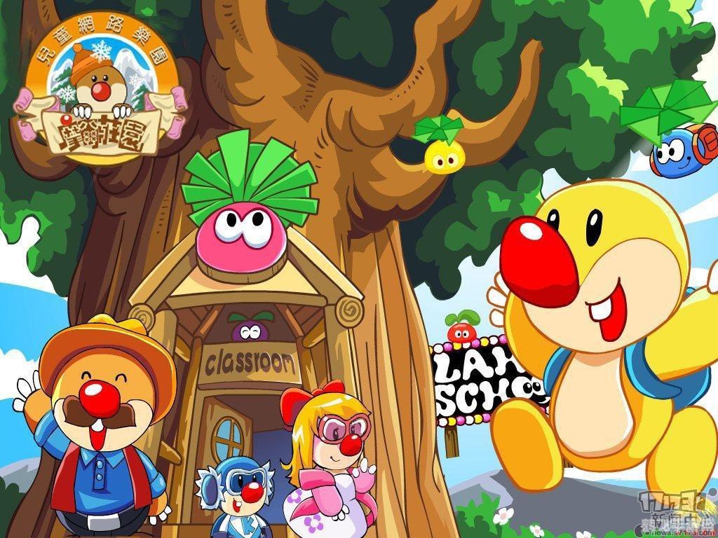 摩尔庄园名字,摩尔庄园名字