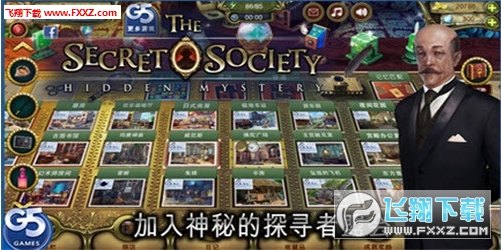 瓦罗森的胸针手游深度攻略，探寻胸针的奥秘