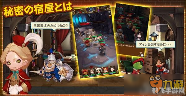 瓦罗森的胸针手游深度攻略，探寻胸针的奥秘