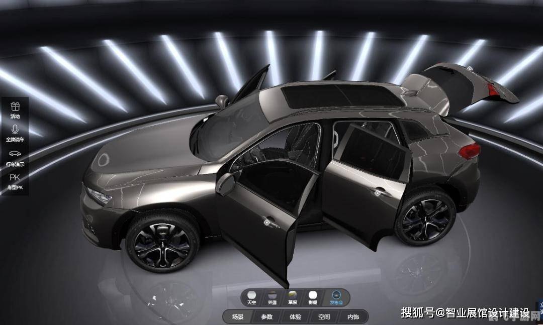 1775二手车网购车新玩法,驾驶心仪座驾,畅游虚拟赛车世界!