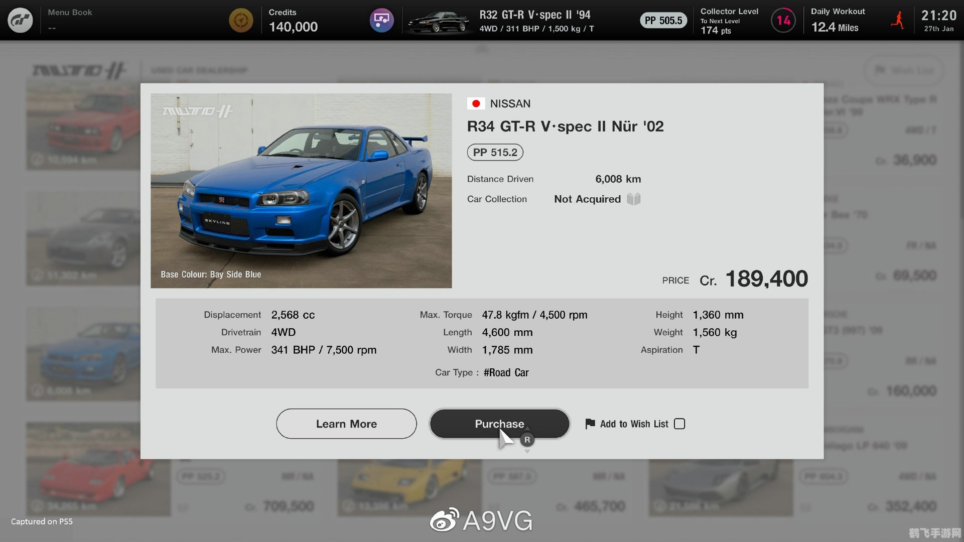 1775二手车网购车新玩法,驾驶心仪座驾,畅游虚拟赛车世界!