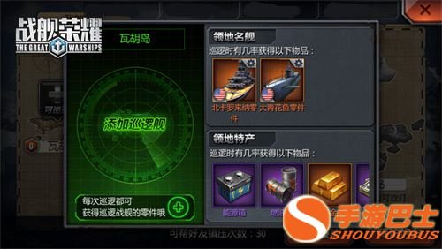 塞斯的秘密手游深度攻略，揭秘隐藏玩法与技巧