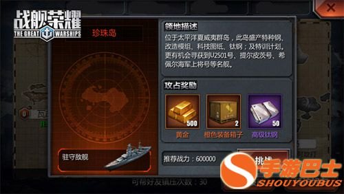 塞斯的秘密手游深度攻略，揭秘隐藏玩法与技巧