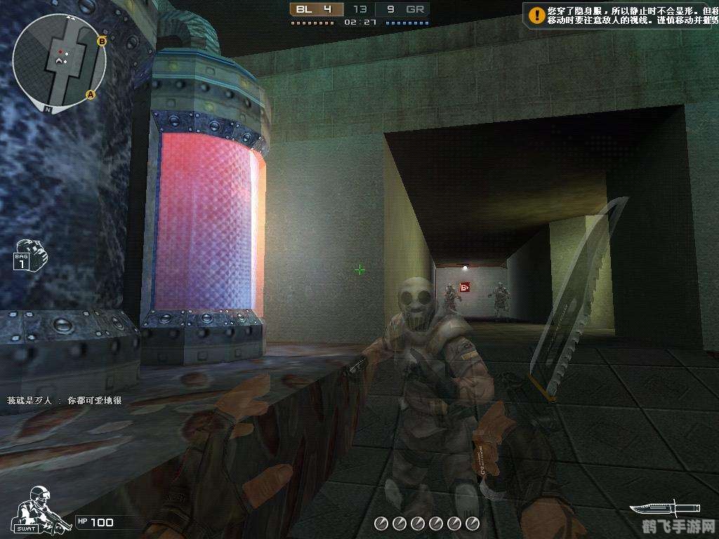 穿越火线游戏攻略与深度解析