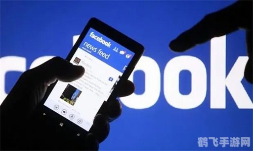 手机上facebook,手机上facebook，手游玩家的社交新天地