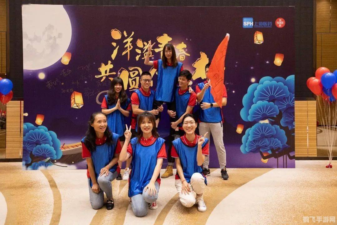 手游中秋活动,手游中秋盛典，月圆人团圆，好礼享不停！