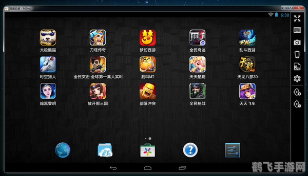 玩转安卓虚拟键盘,手游操作新体验