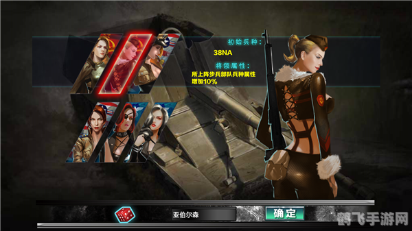 坦克世界更新,坦克世界全新更新，战火重燃！