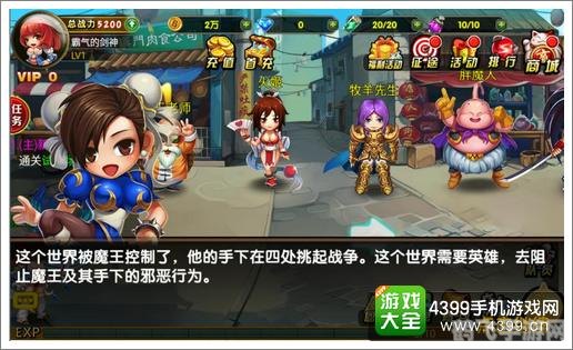 射击达人打枪小游戏攻略与技巧全解析