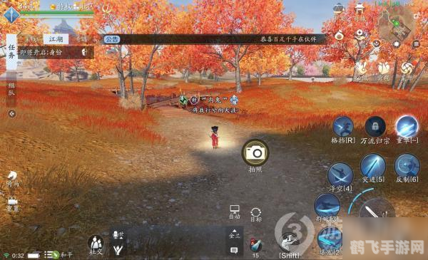 天涯明月刀图片,天涯明月刀手游，独步武林的绝学与探险之旅