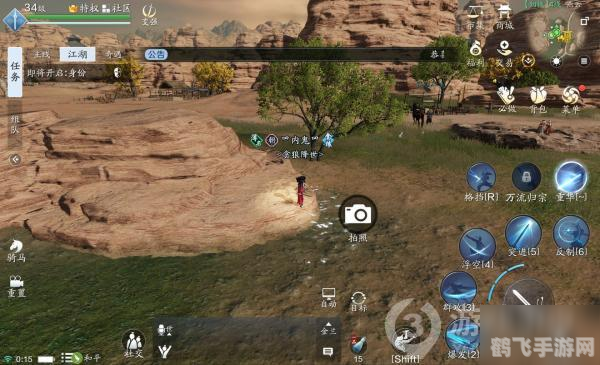 天涯明月刀图片,天涯明月刀手游，独步武林的绝学与探险之旅