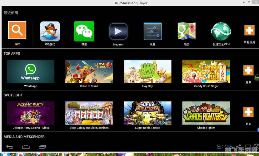 好玩的安卓游戏,好玩的安卓游戏推荐与攻略