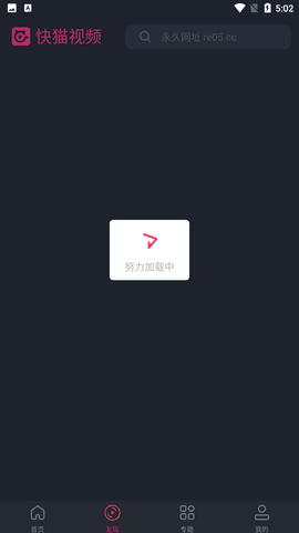 新快猫km8kw64,新快猫km8kw64手游深度攻略,成为顶级玩家的秘诀