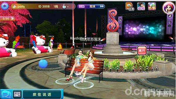 劲舞团魔神舞步手游攻略,舞动指尖,成为舞蹈之神