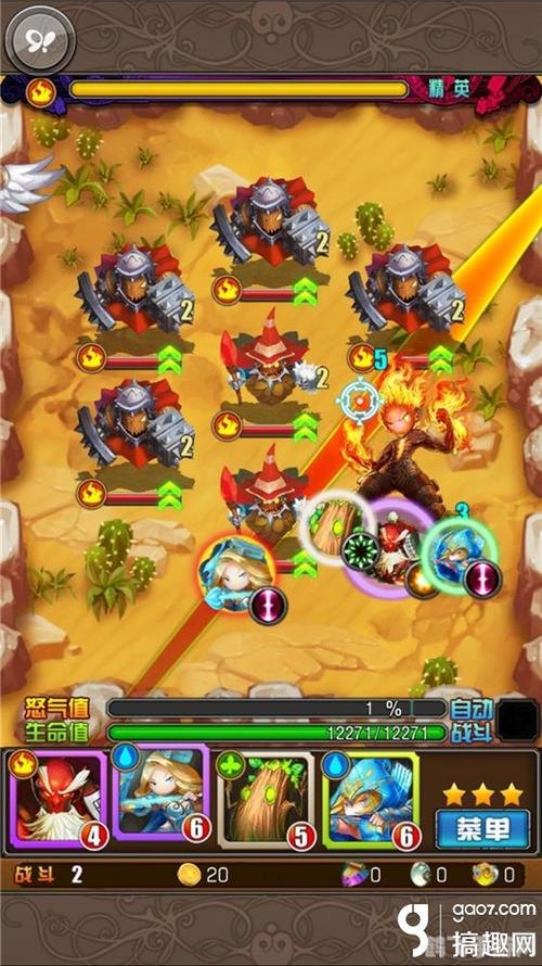 冒险岛飞天猪,冒险岛飞天猪，手游攻略与玩法大揭秘