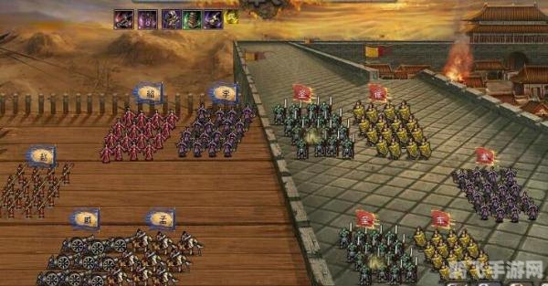 傲视天地——石达开征战攻略