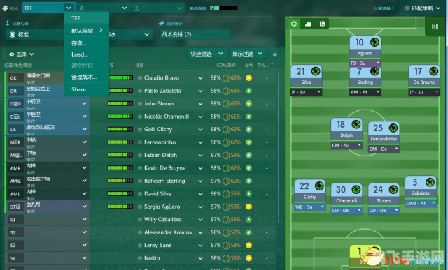 fm2012神阵,FM2012神阵揭秘,打造无敌战术,征服足球世界!